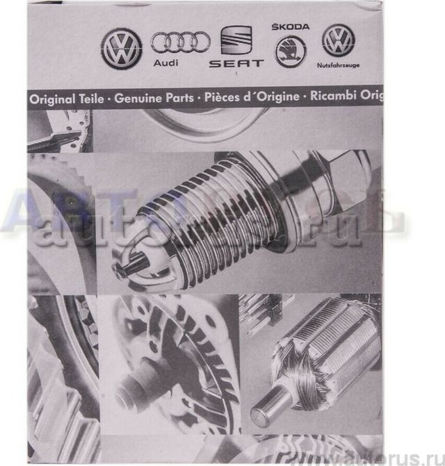 Топливный фильтр VAG. Артикул 7P6127177A