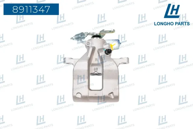 Суппорт тормозной (Longho). Артикул 8911347