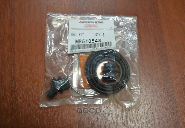 Ремкомплект тормозного суппорта Mitsubishi. Артикул MR510543