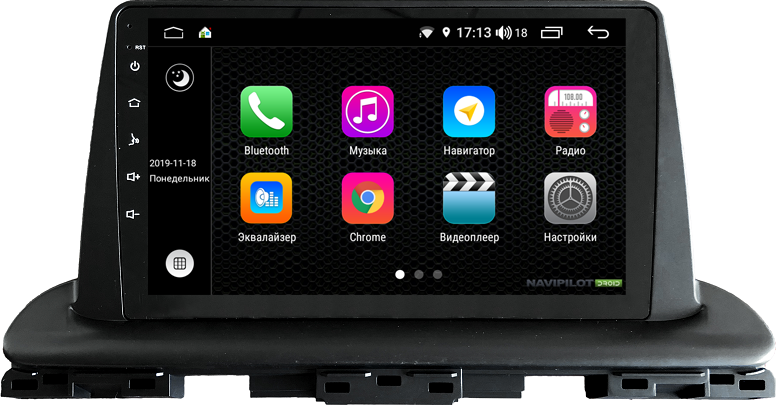 Штатное головное устройство NaviPilot с экраном 9" Android 9 DSP, 4G, сенсорные кнопки для Kia Cerato IV 2018-2026. Артикул NPD9L-WRG-K1142-09