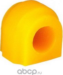 Втулка полиуретановая стабилизатора, задней подвески (Точка Опоры). Артикул 18011836