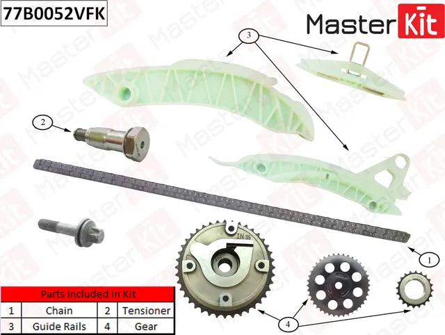 77B0052VFK Комплект цепи ГРМ Citroen/Peugeot C4 1.6 THP 140/1.6 THP 1 5FR (EP6DT) (VVT) (Master KIT) Master KIT. Артикул 77b0052vfk