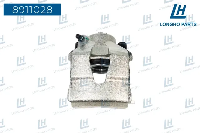 Суппорт тормозной (Longho). Артикул 8911028