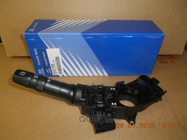 Замок зажигания Hyundai / KIA. Артикул 934101R530