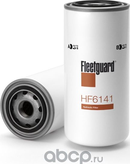 Деталь (Fleetguard). Артикул HF6141