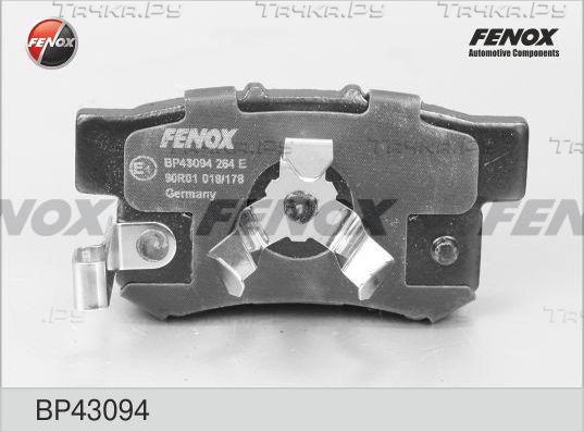 Тормозные колодки Fenox задние для Honda S2000 I (AP1) 1999-2003. Артикул BP43094