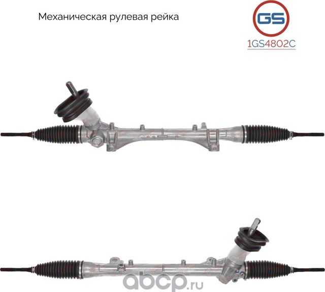 Новая рулевая рейка Nissan Tiida 2007 (GS). Артикул 1GS4802C