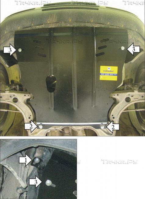 Защита Мотодор для картера, КПП Volkswagen Bora 1997-2005. Артикул 00126