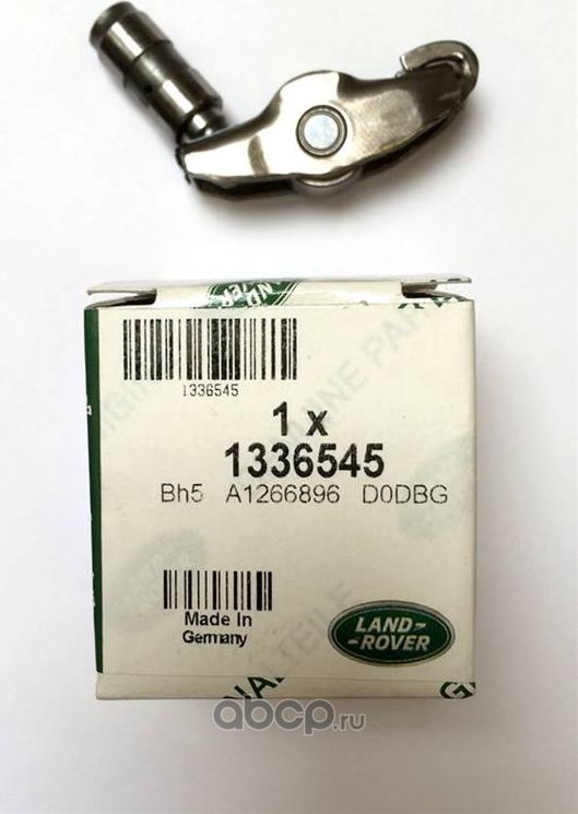 Толкатель Land Rover. Артикул 1336545