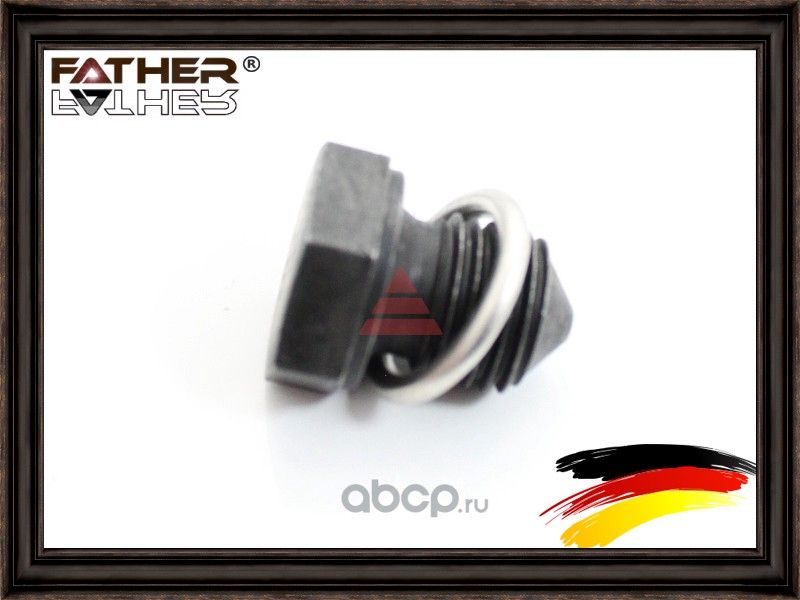 РЕЗЬБОВАЯ ПРОБКА С ПРОКЛ. (Father). Артикул F2938R99