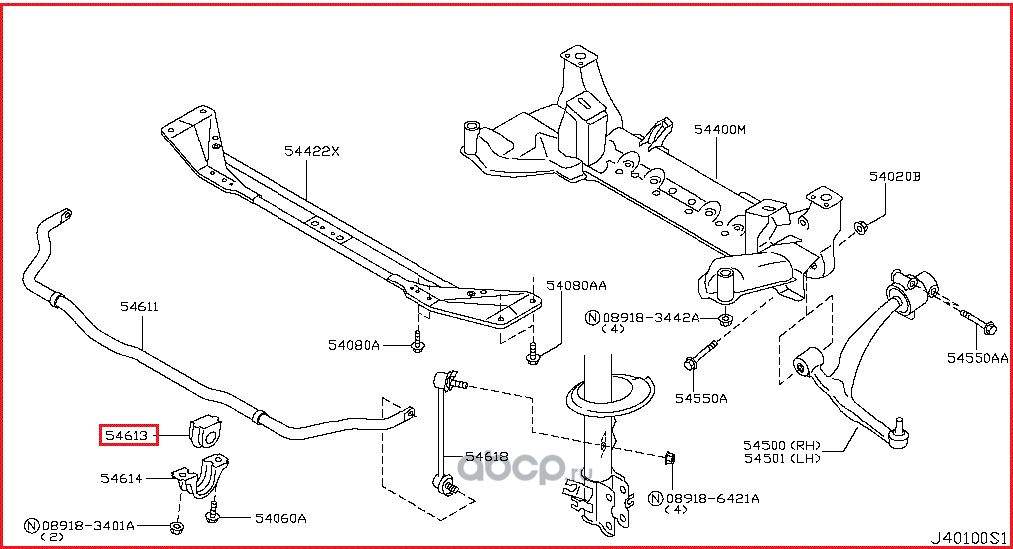 Втулка стабилизатора Nissan. Артикул 54613CG006