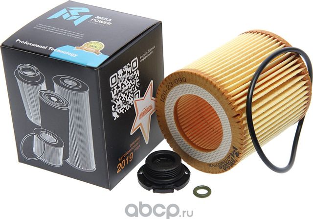 Фильтр масляный BMW 1 (F20,F21),3 (F30),5 (F10) (2.0/2.5/2.8),X1 (E84) (1.6/2.0) (Megapower). Артикул 10023090