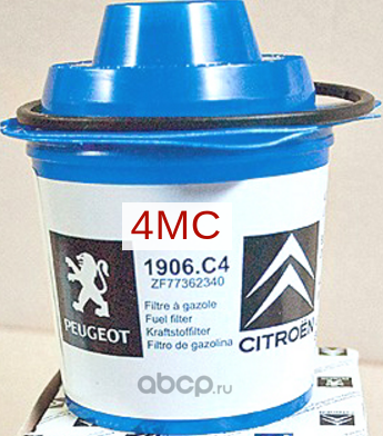 Топливный фильтр PSA. Артикул 1906C4