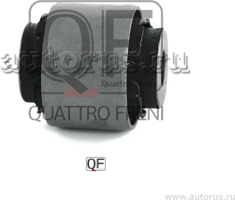 САЙЛЕНТБЛОК ЗАДНЕГО РЫЧАГА (Quattro Freni). Артикул qf24d00014