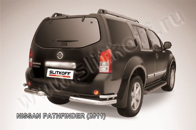 Защита Slitkoff задняя d76/42 уголки двойные для Nissan Pathfinder R51 2011-2014. Артикул NIP11-009