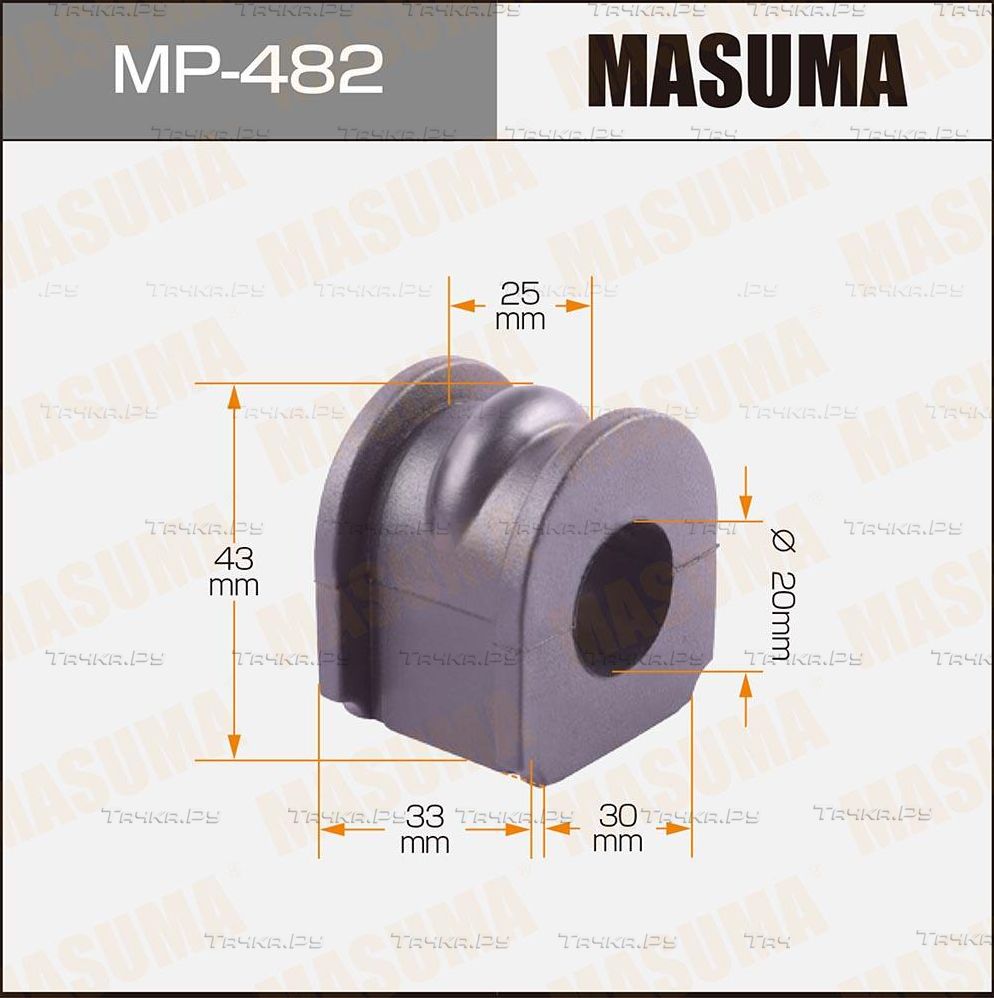 Втулки стабилизатора Masuma передние для Nissan Primera P10 1990-1996. Артикул MP-482