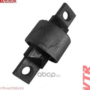 Сайлентблок продольного рычага задней подвески, пе (VTR). Артикул MZ0202R