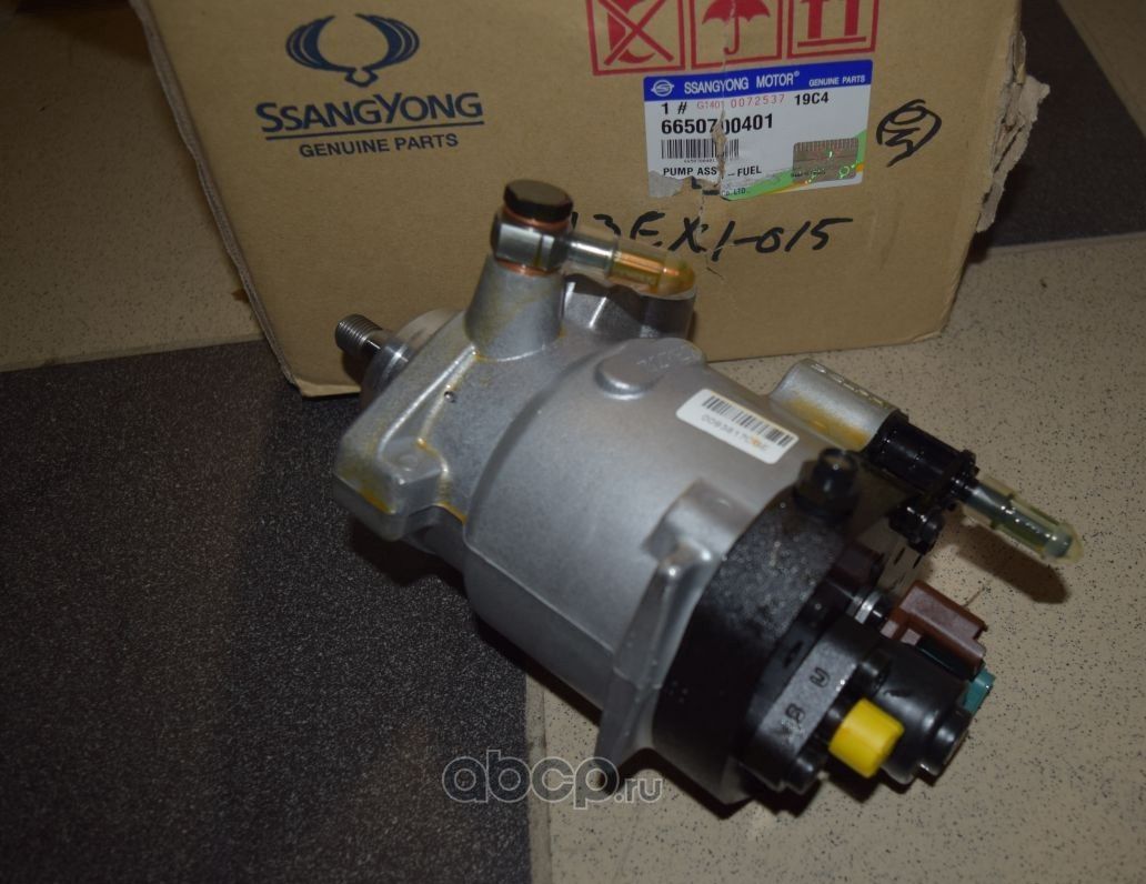 Топливный насос высокого давления (ТНВД) SsangYong. Артикул 6650700401