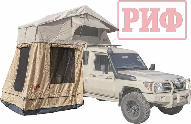 Тамбур к палатке РИФ Soft RT02-140, тент песочный. Артикул RIFAN0214060000