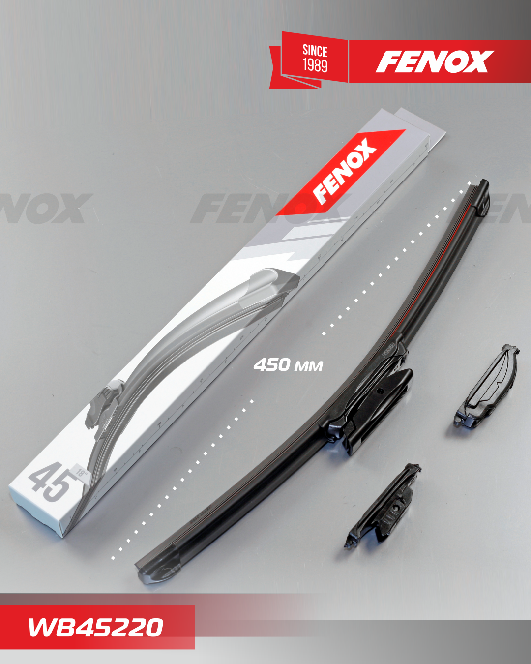 Щетка стеклоочистителя (дворник) Fenox. Артикул WB45220