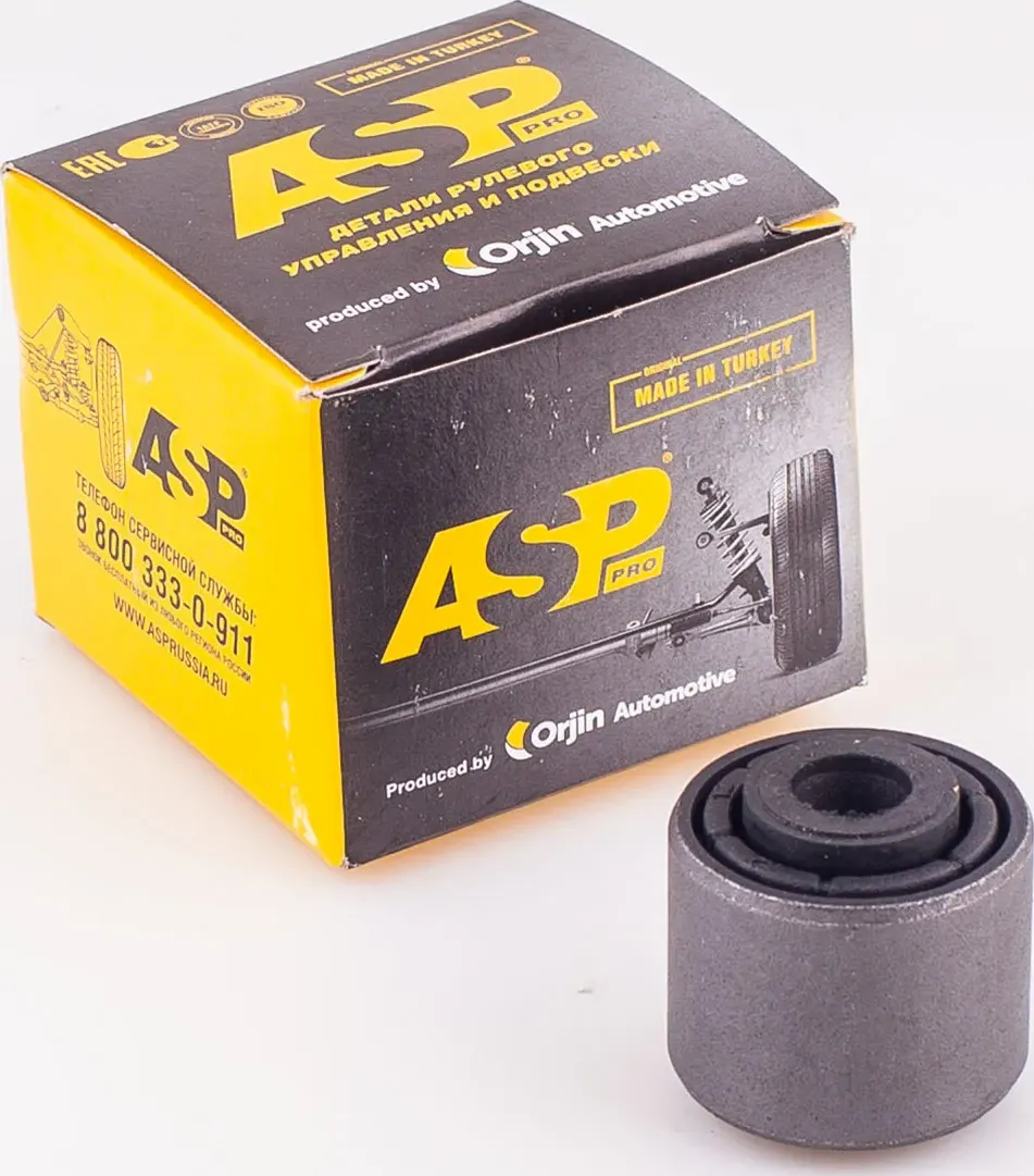 Сайлентблок рычага подвески (ASP). Артикул RJ40020
