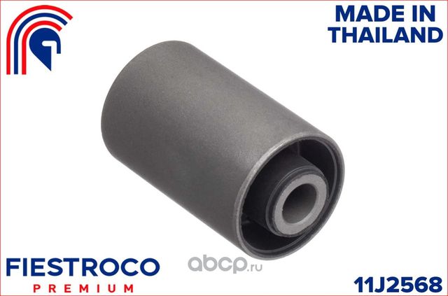 Сайлентблок рычага HONDA CIVIC 95-01/CR-V 97-01 пер.подв. (Fiestroco). Артикул 11j2568