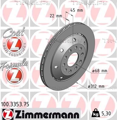 Тормозной диск Zimmermann FORMULA Z. Артикул 100.3353.75