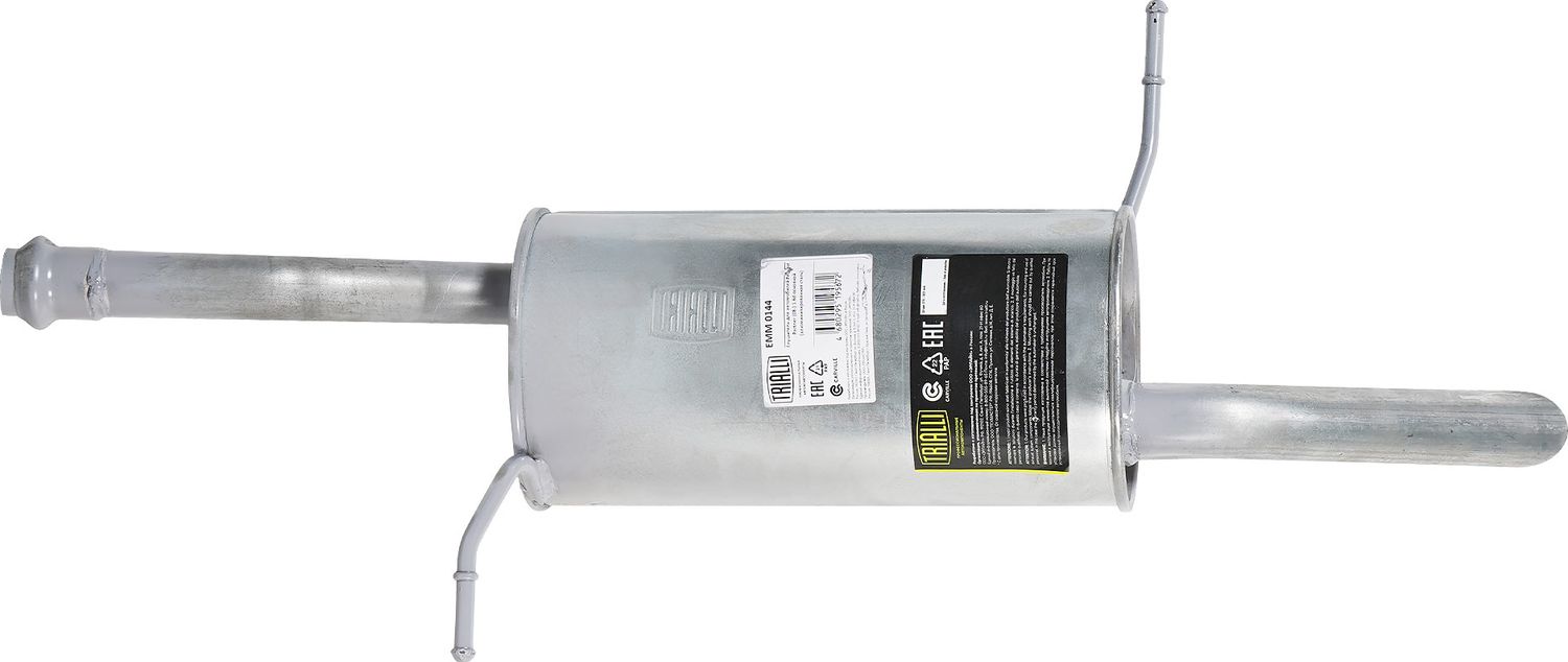 Глушитель (задняя часть) Trialli (алюминий / сталь). Артикул EMM 0144