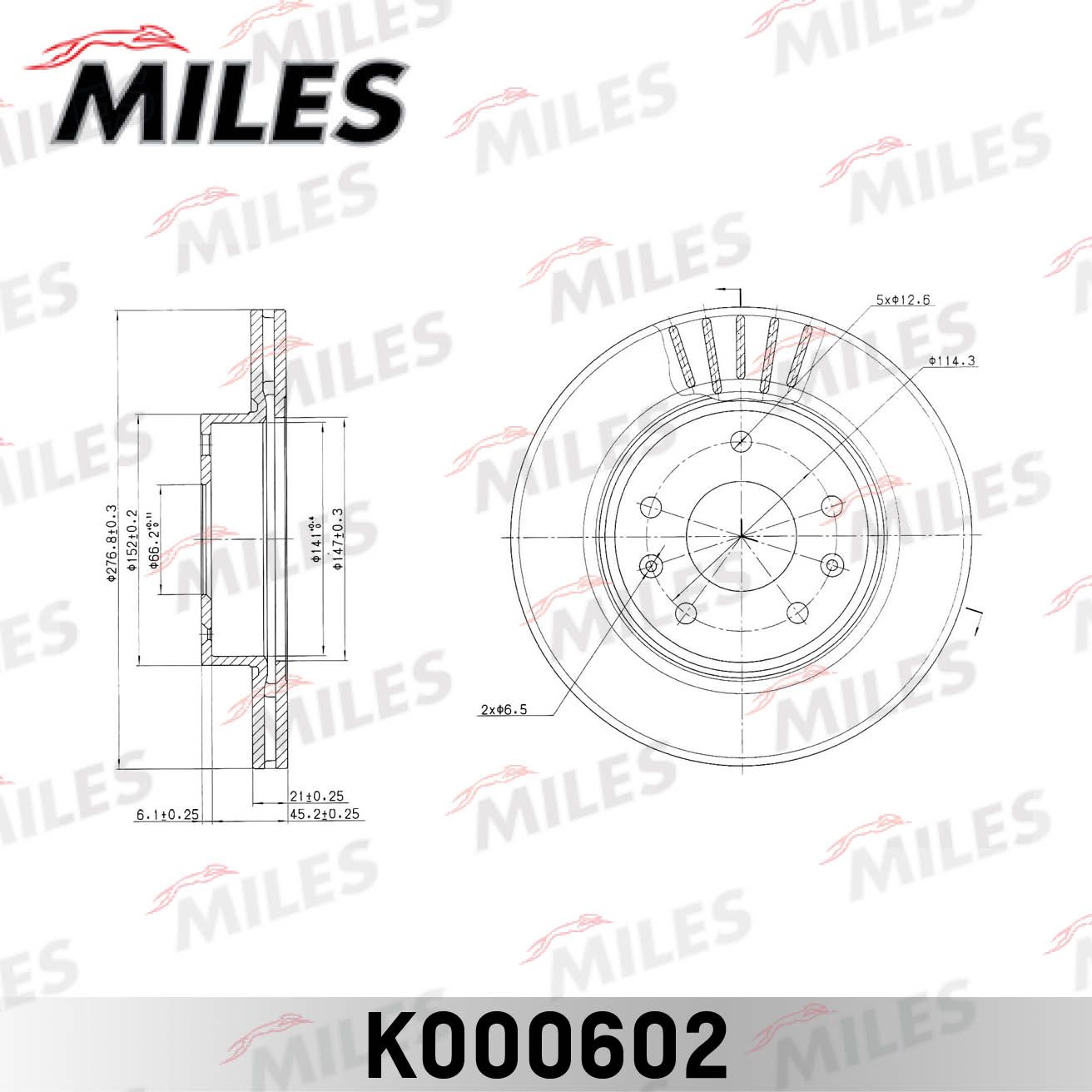 Тормозной диск Miles. Артикул K000602