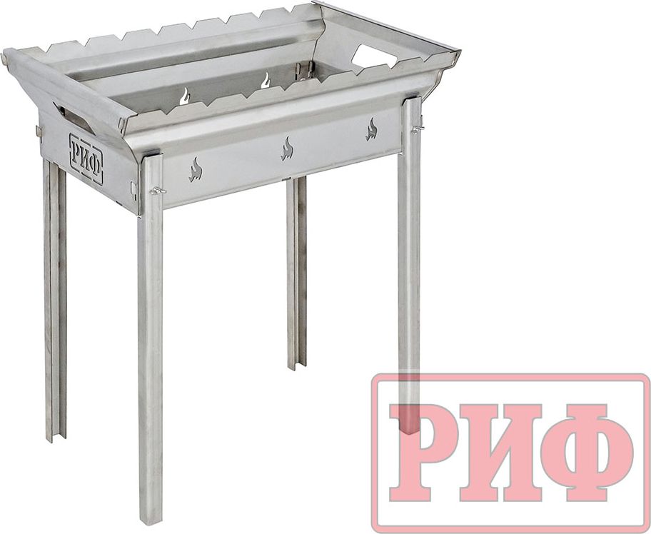 Мангал РИФ нержавеющая сталь, сумка в комплекте. Артикул RIF000-99025