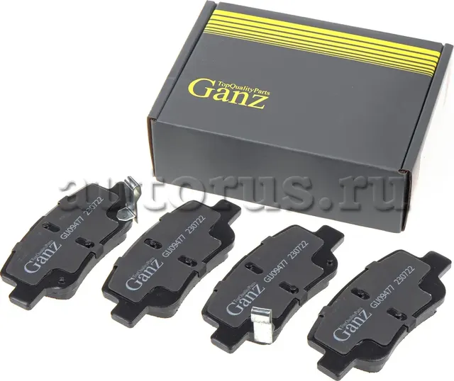 Колодки задние (Ganz). Артикул GIJ09477