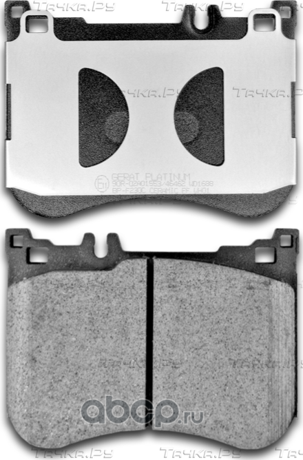 Тормозные колодки Gerat BP-F230C (передние) Ceramic Gerat. Артикул BPF230C