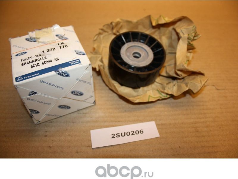 Натяжной ролик (натяжитель) приводного поликлинового ремня Ford. Артикул 1372770