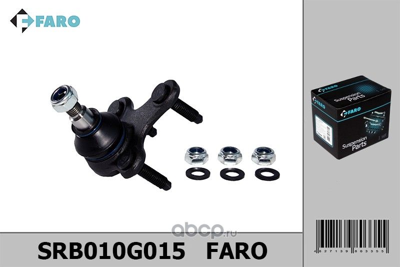 Опора шаровая нижняя левая VW Golf 5/6, Caddy 3, Jetta 5/6, Tiguan, Touran 1/2 ( (Faro). Артикул SRB010G015