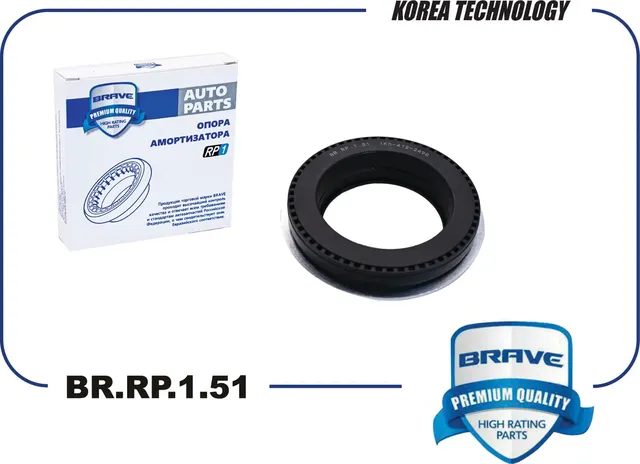 Подшипник опоры амортизационной стойки (Brave). Артикул BR.RP.1.51