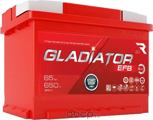Аккумулятор GLADIATOR EFB 65 Ah, 650 A, 242x175x190 обр.. Артикул GEF6500