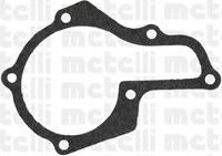 Помпа (водяной насос) Metelli для Geo Metro 1988-1998. Артикул 24-0773