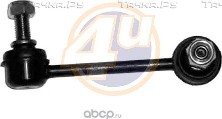Стойка (тяга) стабилизатора 4U задняя правая для Honda Civic VII 2000-2005. Артикул HN-F-44463