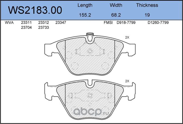 Колодки тормозные дисковые | перед | (Jeenice). Артикул WS218300