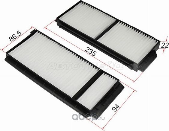 Фильтр салона MAZDA 3 03-09MAZDA 5 05- (SAT). Артикул STBP4K61J6X