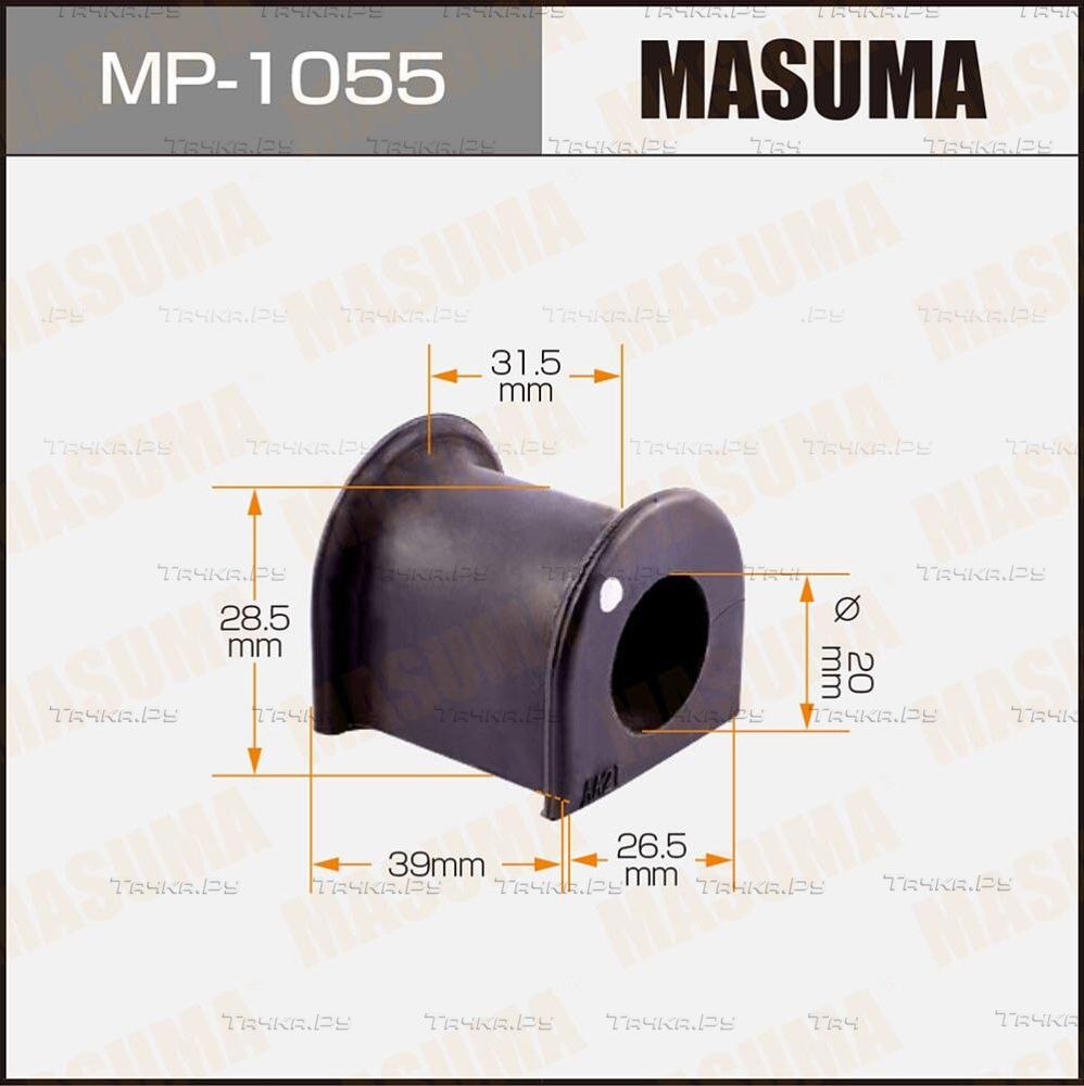 Втулки стабилизатора Masuma. Артикул MP-1055