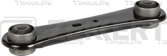 Продольный рычаг задней подвески Zekkert правый/левый для Ford S-MAX I 2006-2014. Артикул SS-1600