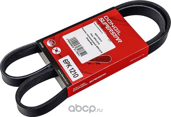 Ремень поликлиновой (Dongil). Артикул 6PK1210
