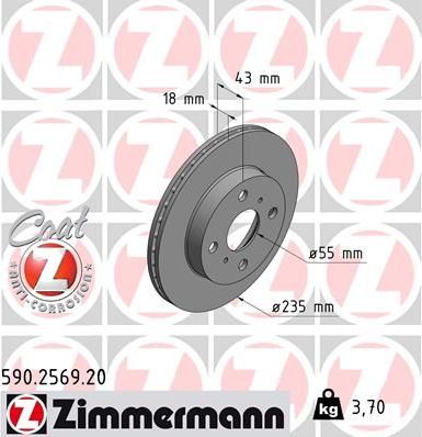 Тормозной диск Zimmermann Coat Z передний для Toyota Echo 1999-2005. Артикул 590.2569.20