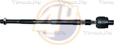 Рулевая тяга 4U для Subaru Legacy VI 2015-2026. Артикул SU-E-10162