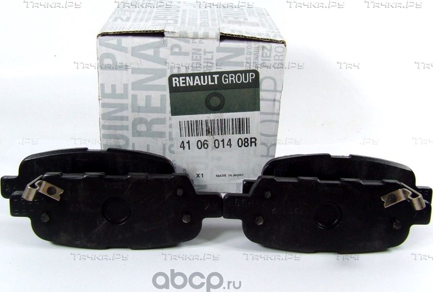 Тормозные колодки Renault задние для Renault Koleos I 2008-2016. Артикул 410601408R