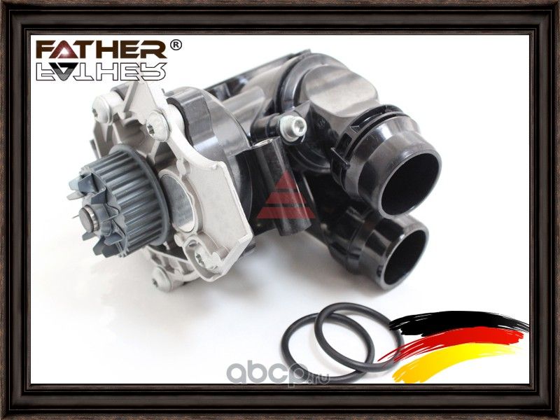 Насос водяной системы охлаждения (Father). Артикул F2425R04