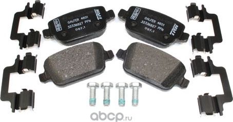 Тормозные колодки Land Rover. Артикул LR023888