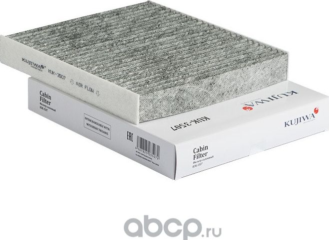 Фильтр салона угольный KUK3507 KUJIWA 7803A005 MIT Kujiwa. Артикул KUK3507