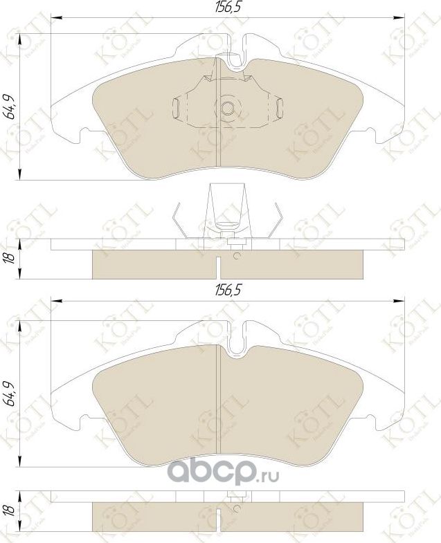 Колодки тормозные дисковые передние к-т MERCEDES SPRINTER (901-904) 95>06/VOLKSWAG (Kotl). Артикул 1220kt
